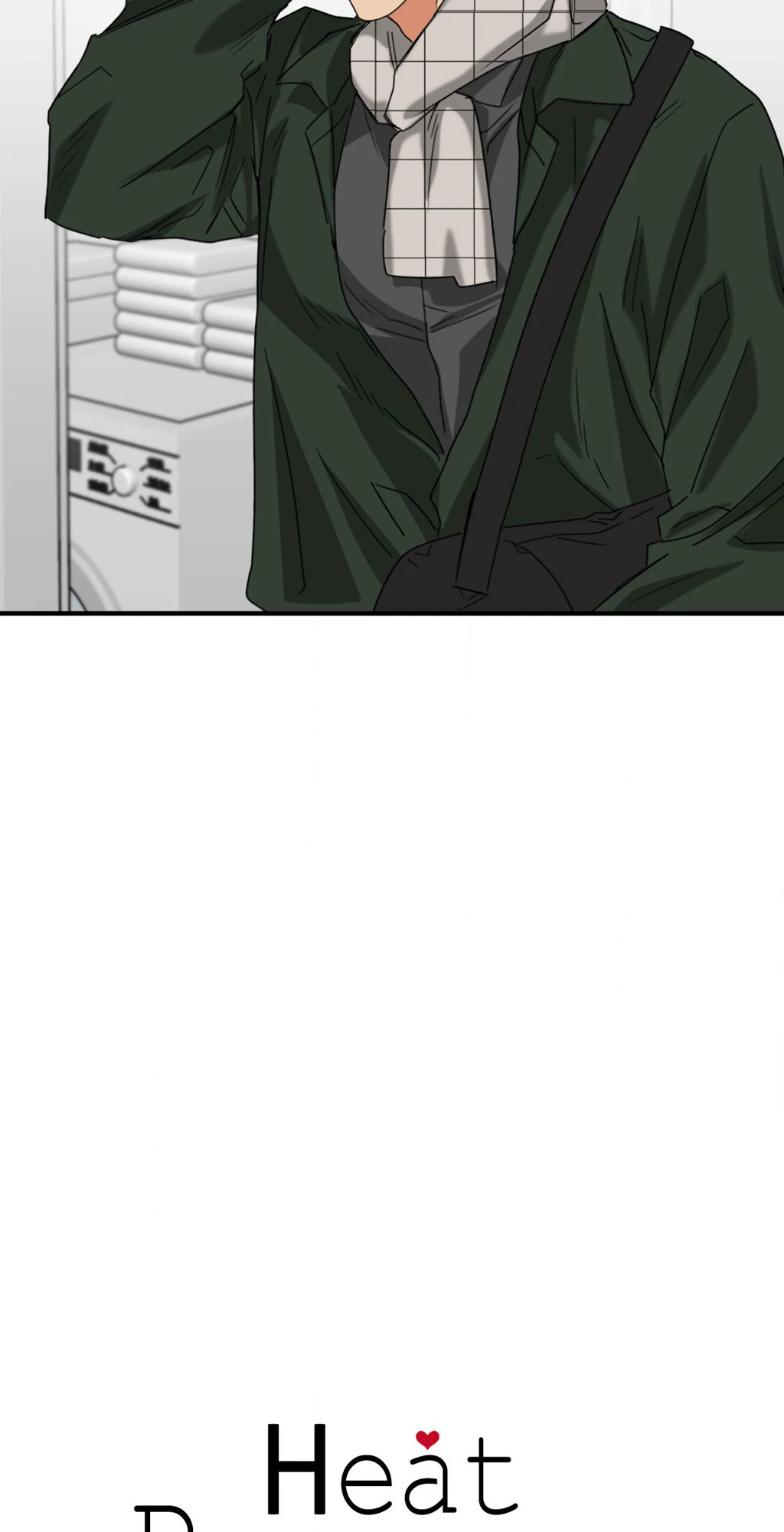 Heat Protectant «Official» - Chapter 10 manhwa