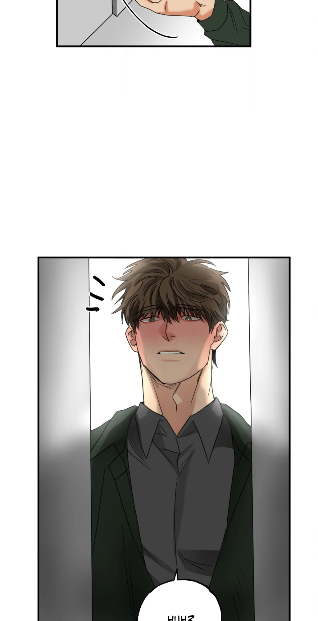 Heat Protectant «Official» - Chapter 10 manhwa