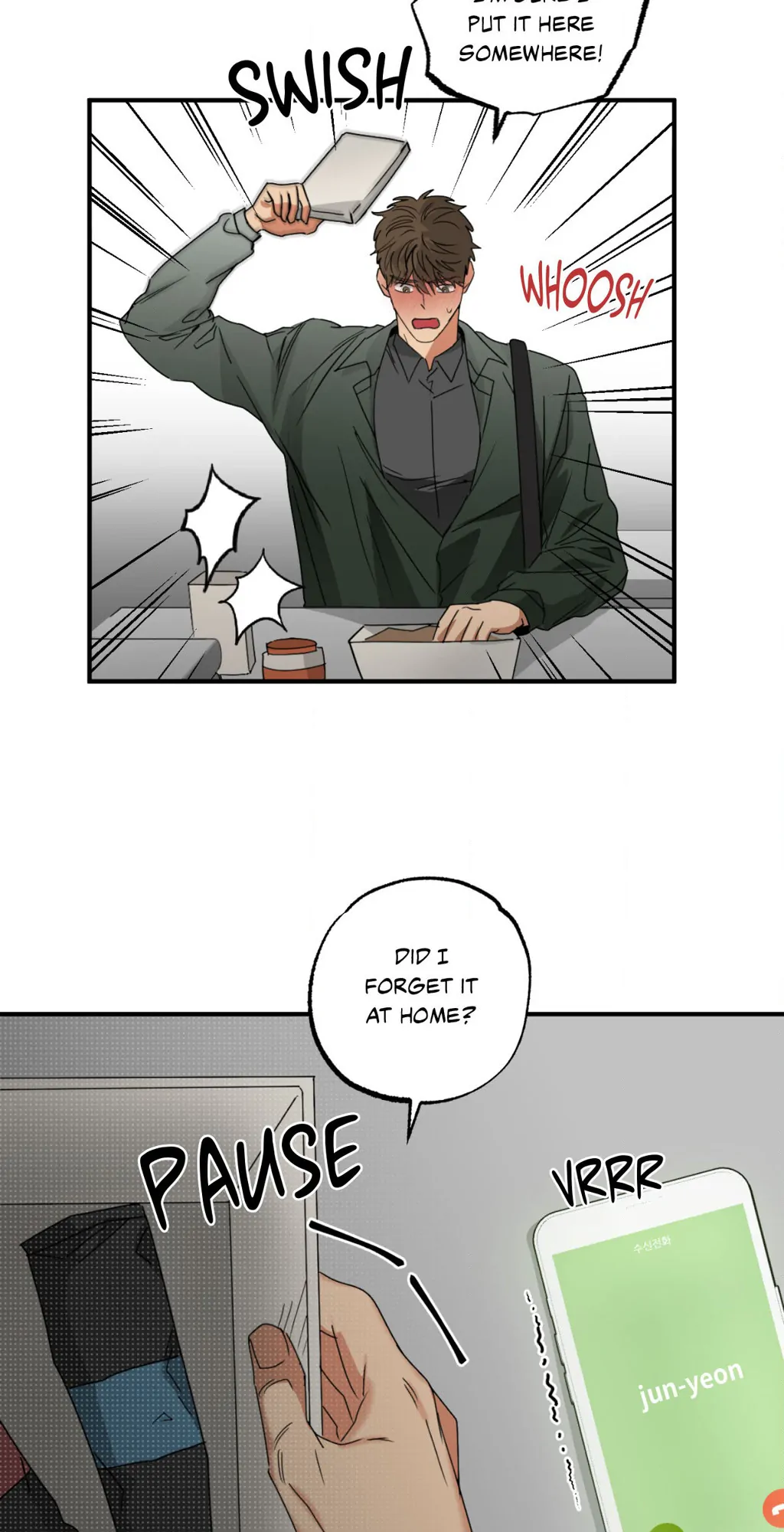 Heat Protectant «Official» - Chapter 10 manhwa