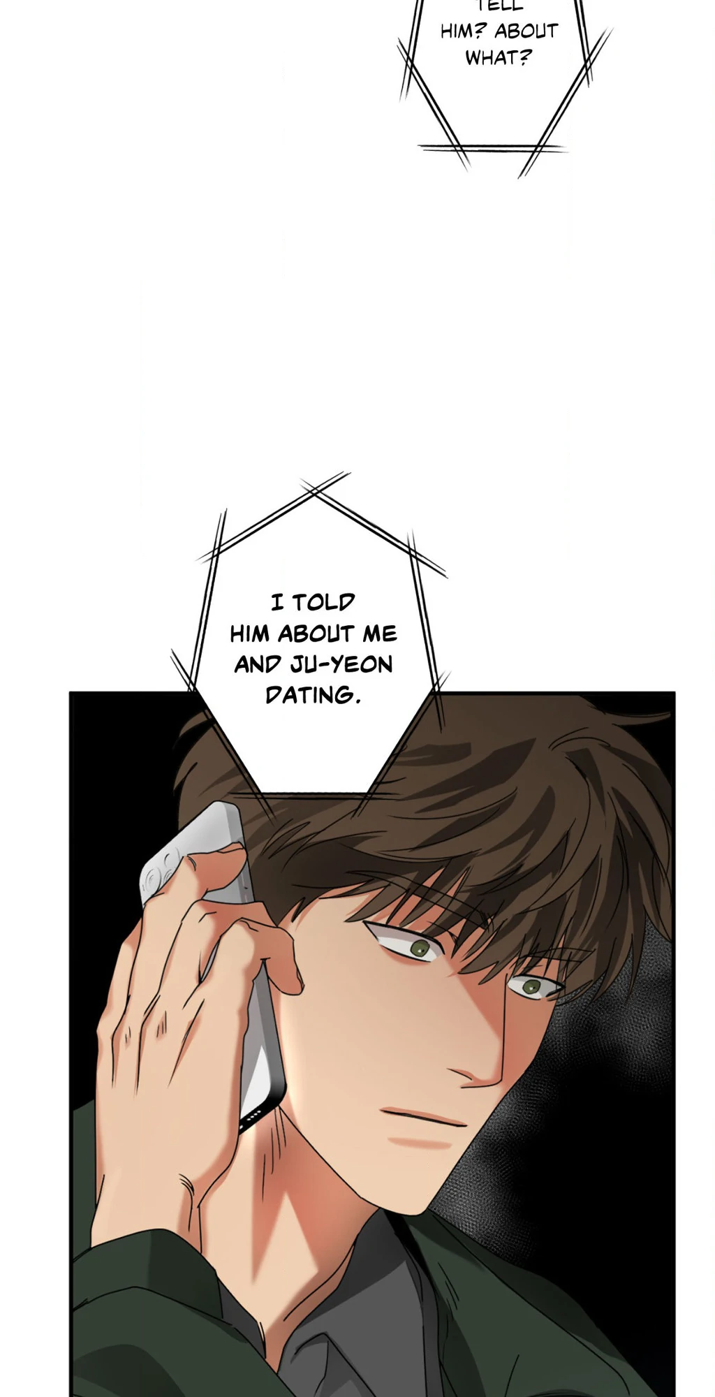 Heat Protectant «Official» - Chapter 10 manhwa