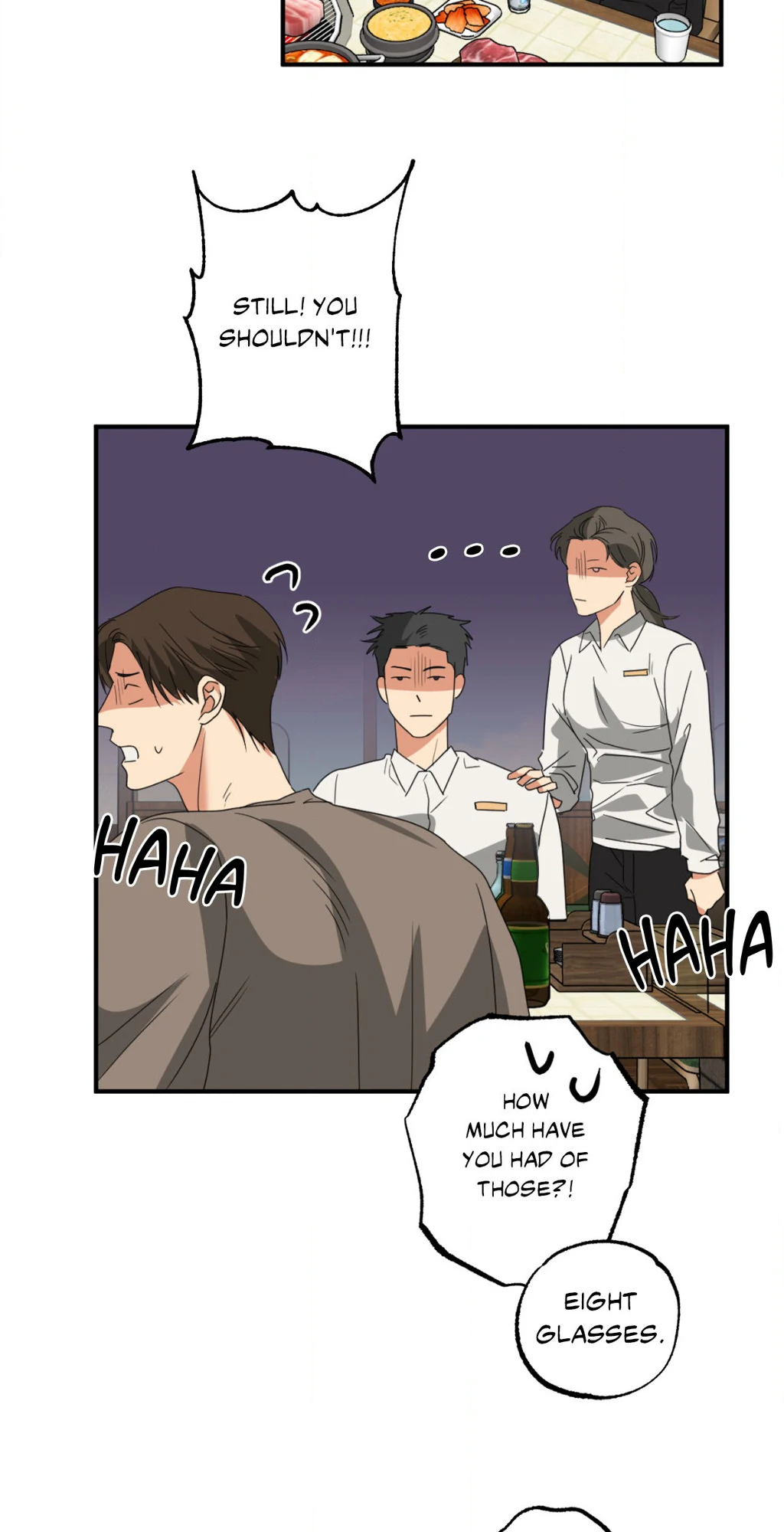 Heat Protectant «Official» - Chapter 10 manhwa