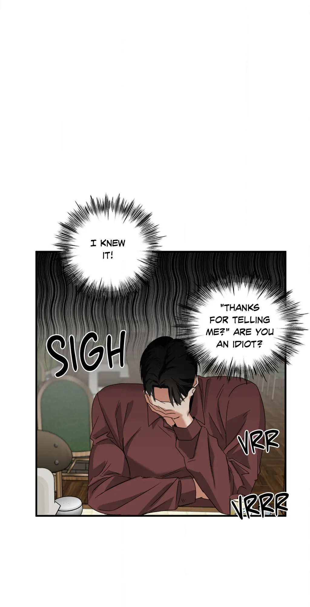 Heat Protectant «Official» - Chapter 10 manhwa