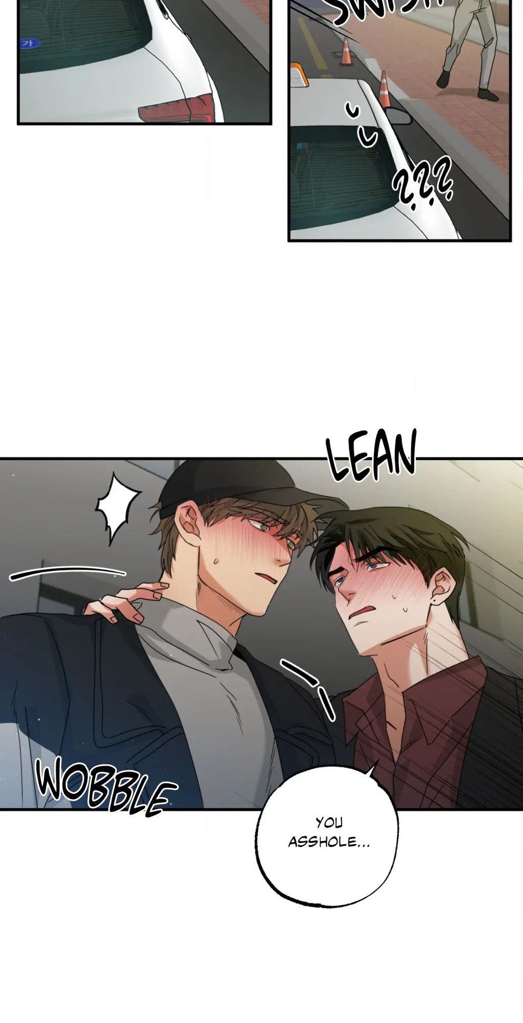 Heat Protectant «Official» - Chapter 10 manhwa