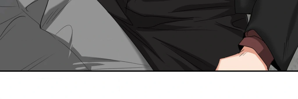 Heat Protectant «Official» - Chapter 11 manhwa