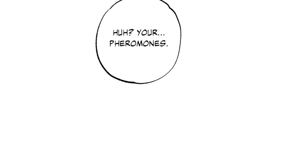 Heat Protectant «Official» - Chapter 11 manhwa