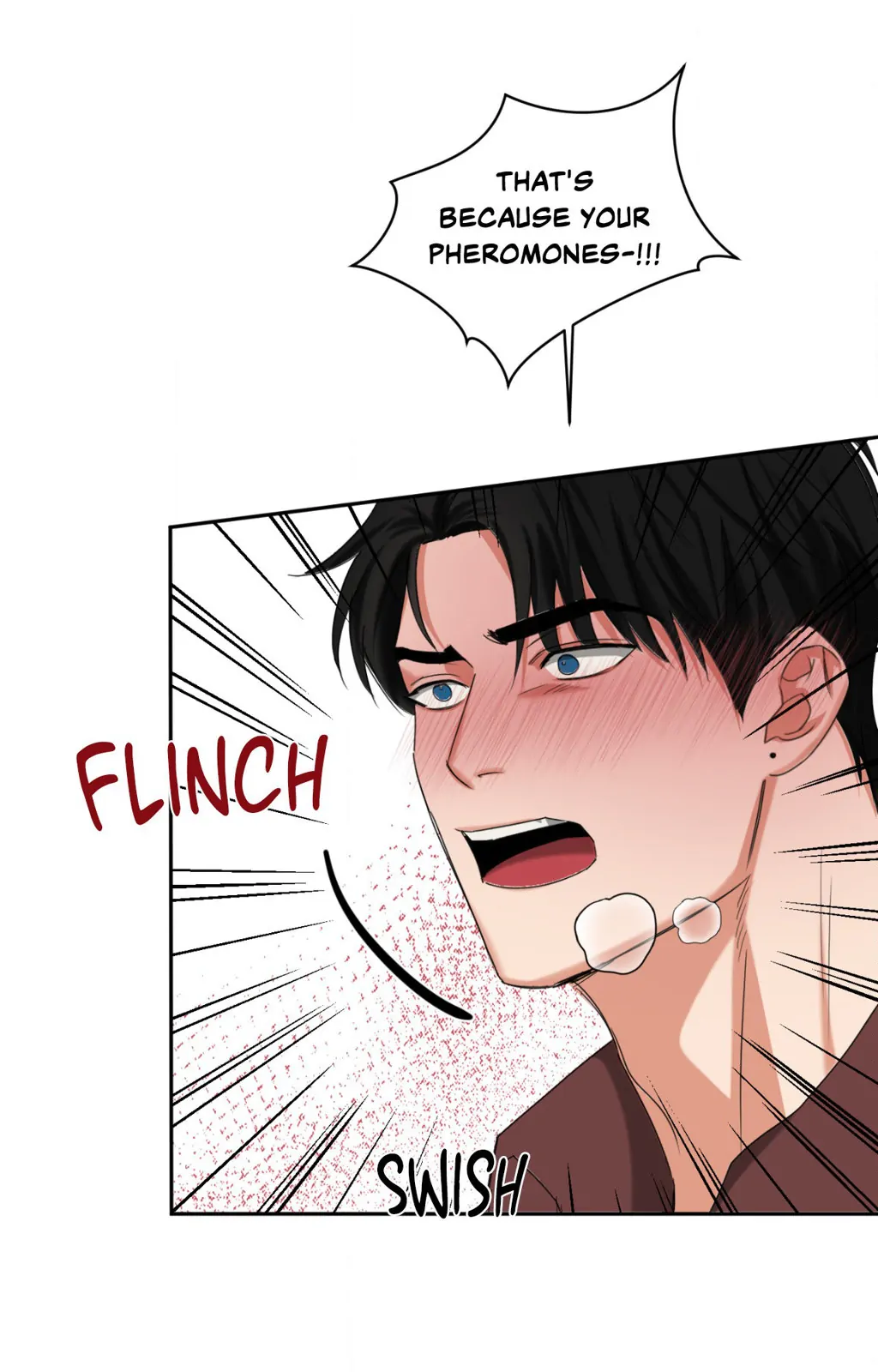 Heat Protectant «Official» - Chapter 11 manhwa