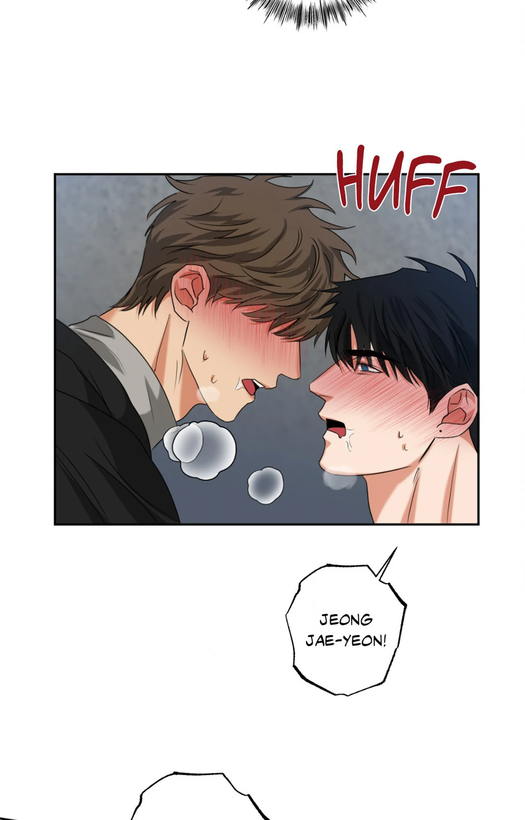 Heat Protectant «Official» - Chapter 11 manhwa