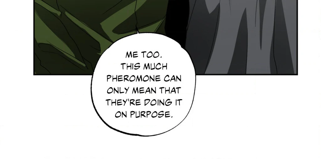 Heat Protectant «Official» - Chapter 11 manhwa