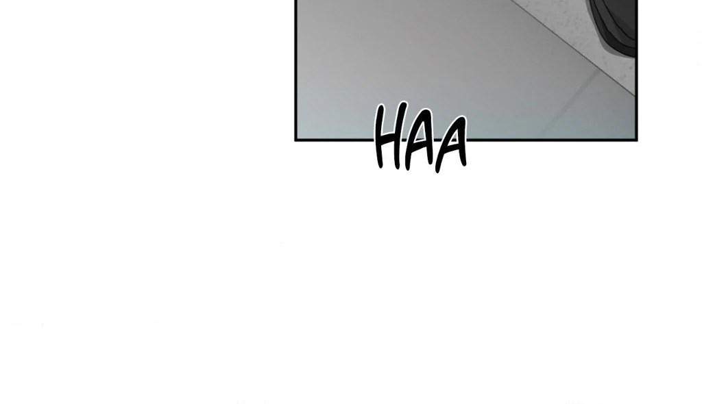 Heat Protectant «Official» - Chapter 11 manhwa