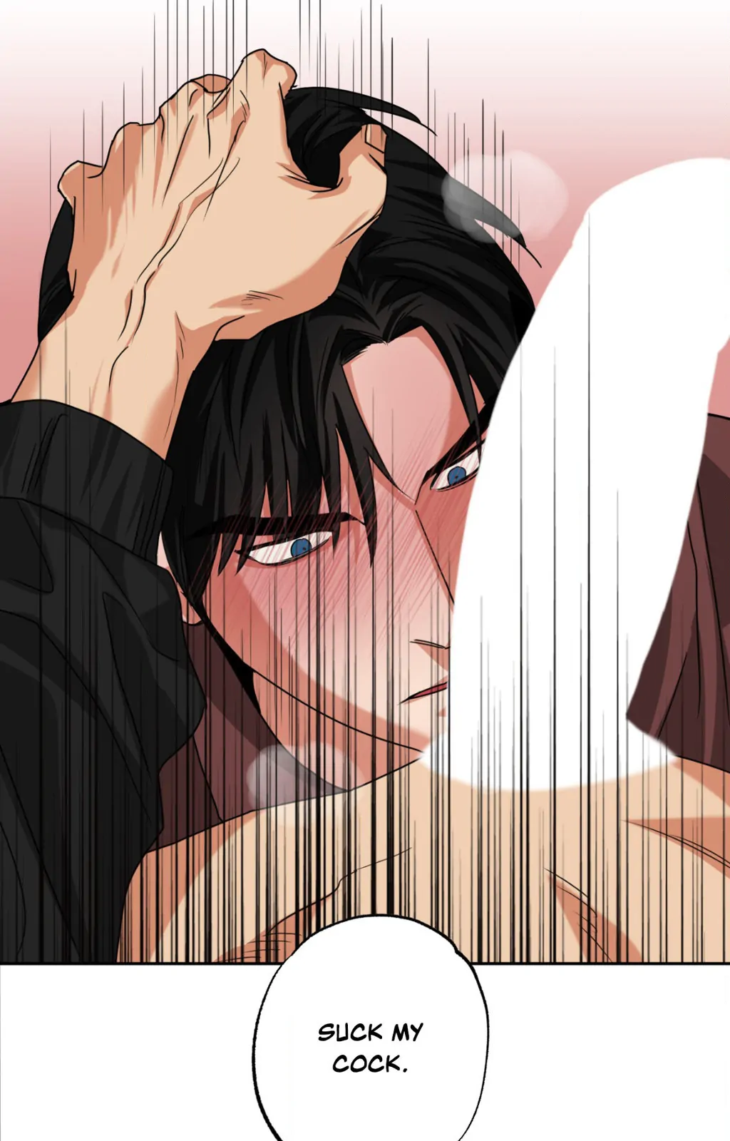 Heat Protectant «Official» - Chapter 11 manhwa