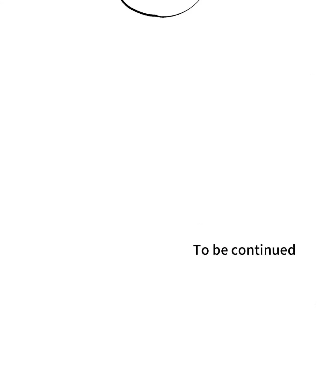 Heat Protectant «Official» - Chapter 11 manhwa