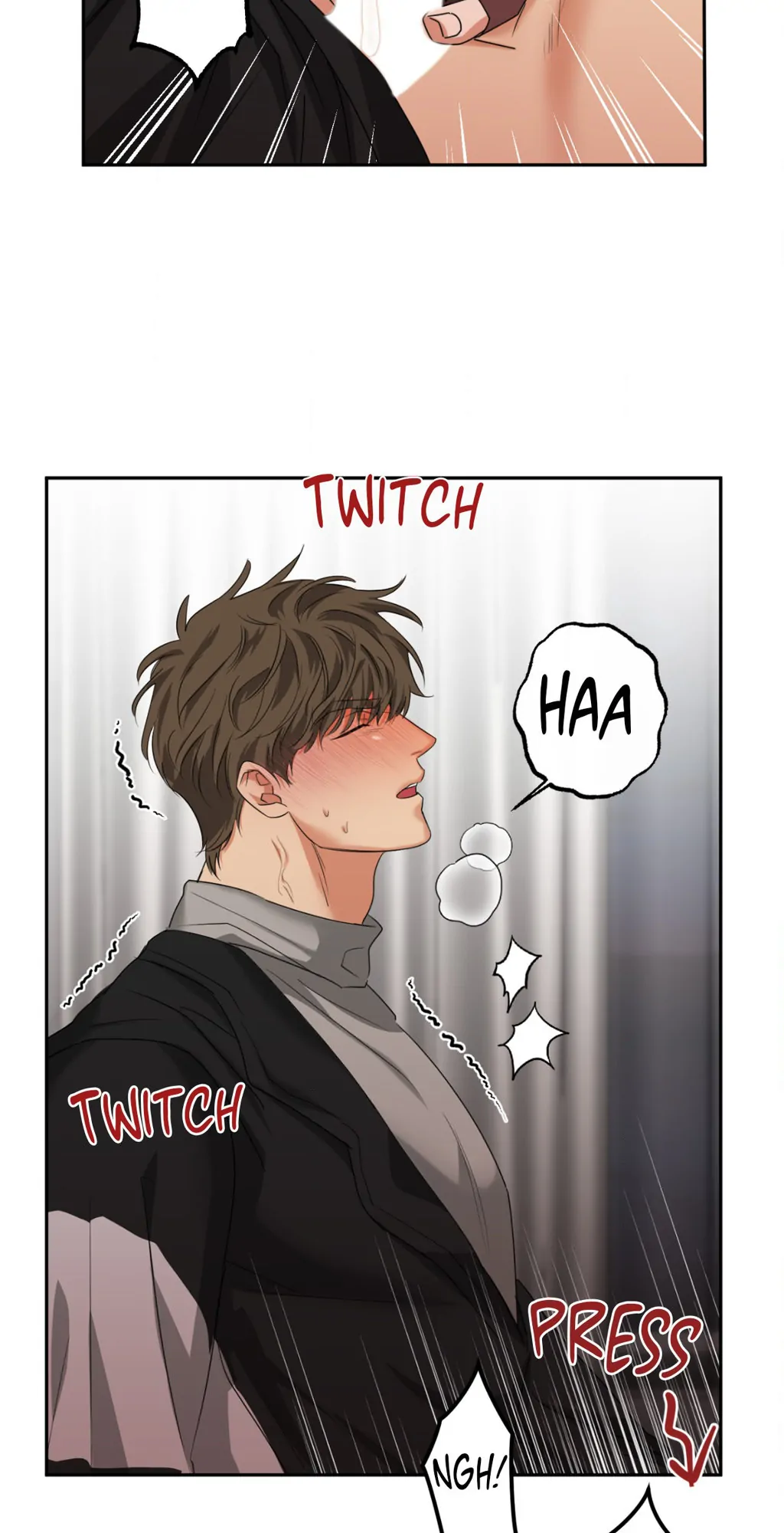 Heat Protectant «Official» - Chapter 12 manhwa