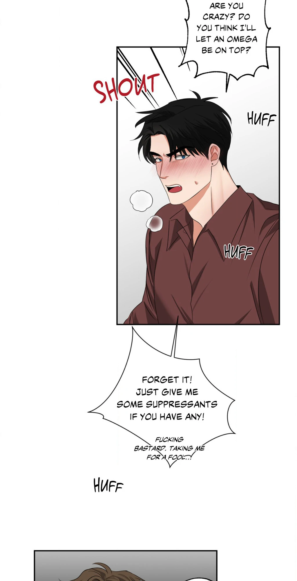 Heat Protectant «Official» - Chapter 12 manhwa