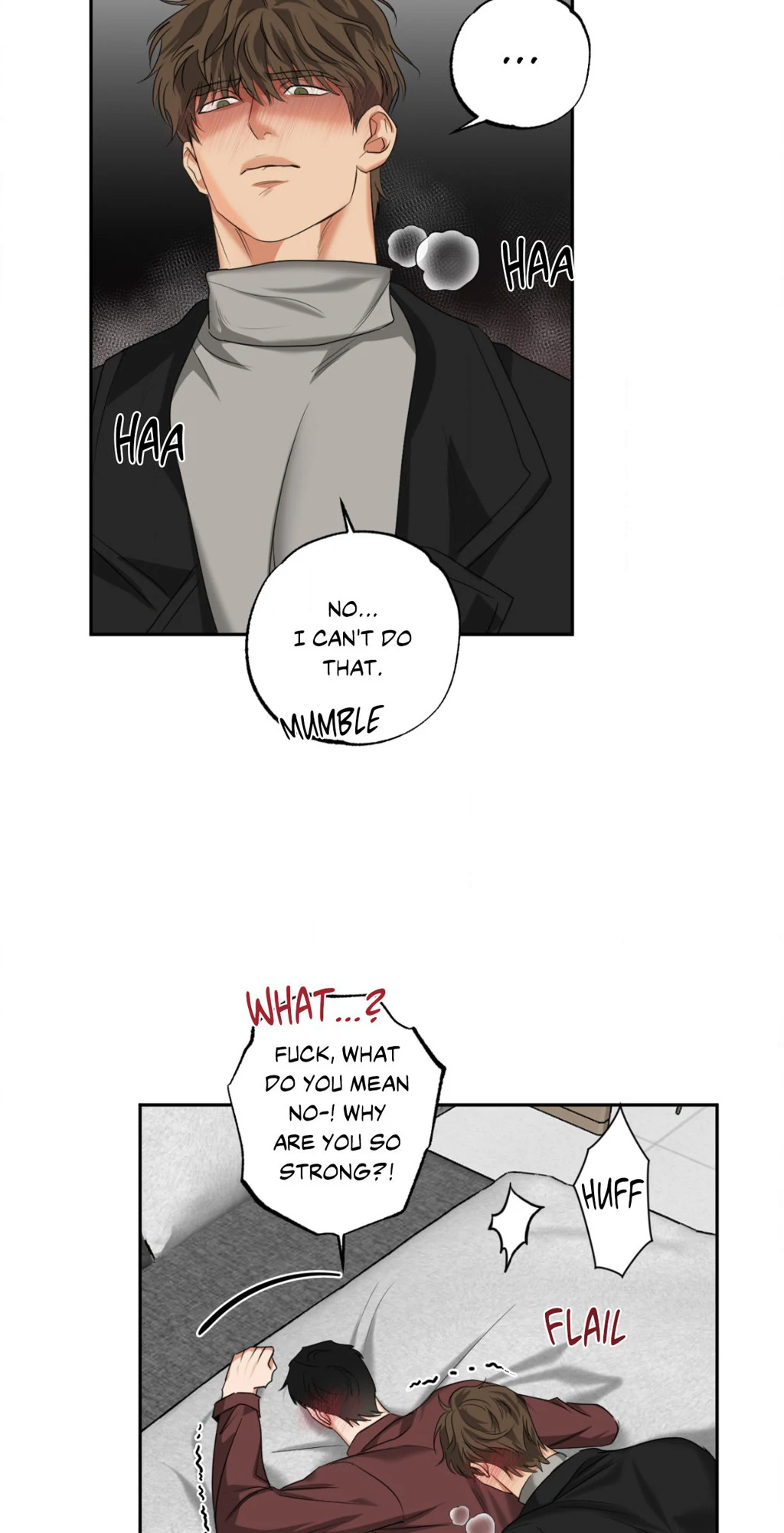 Heat Protectant «Official» - Chapter 12 manhwa