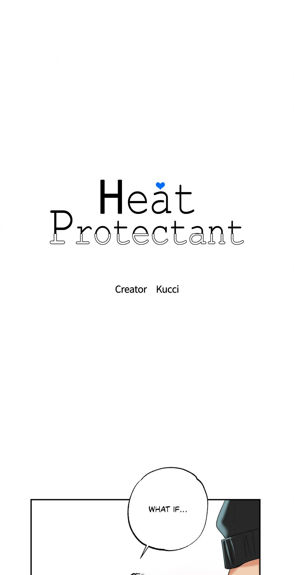 Heat Protectant «Official» - Chapter 13 manhwa