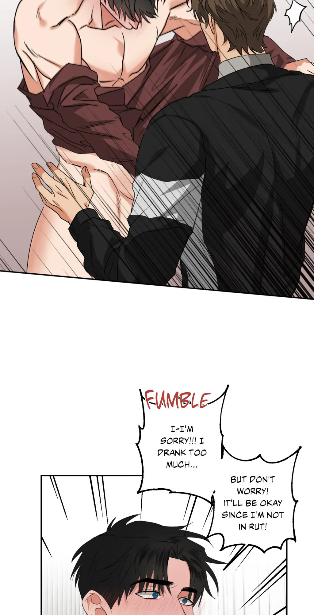 Heat Protectant «Official» - Chapter 14 manhwa