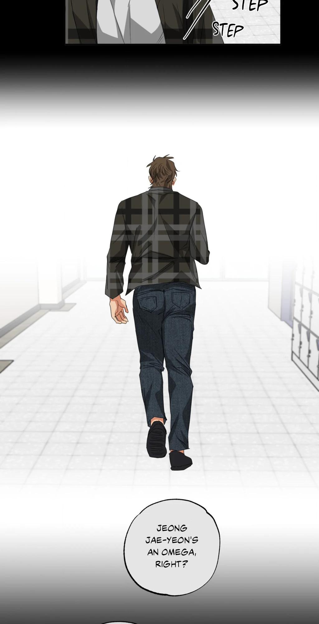 Heat Protectant «Official» - Chapter 14 manhwa