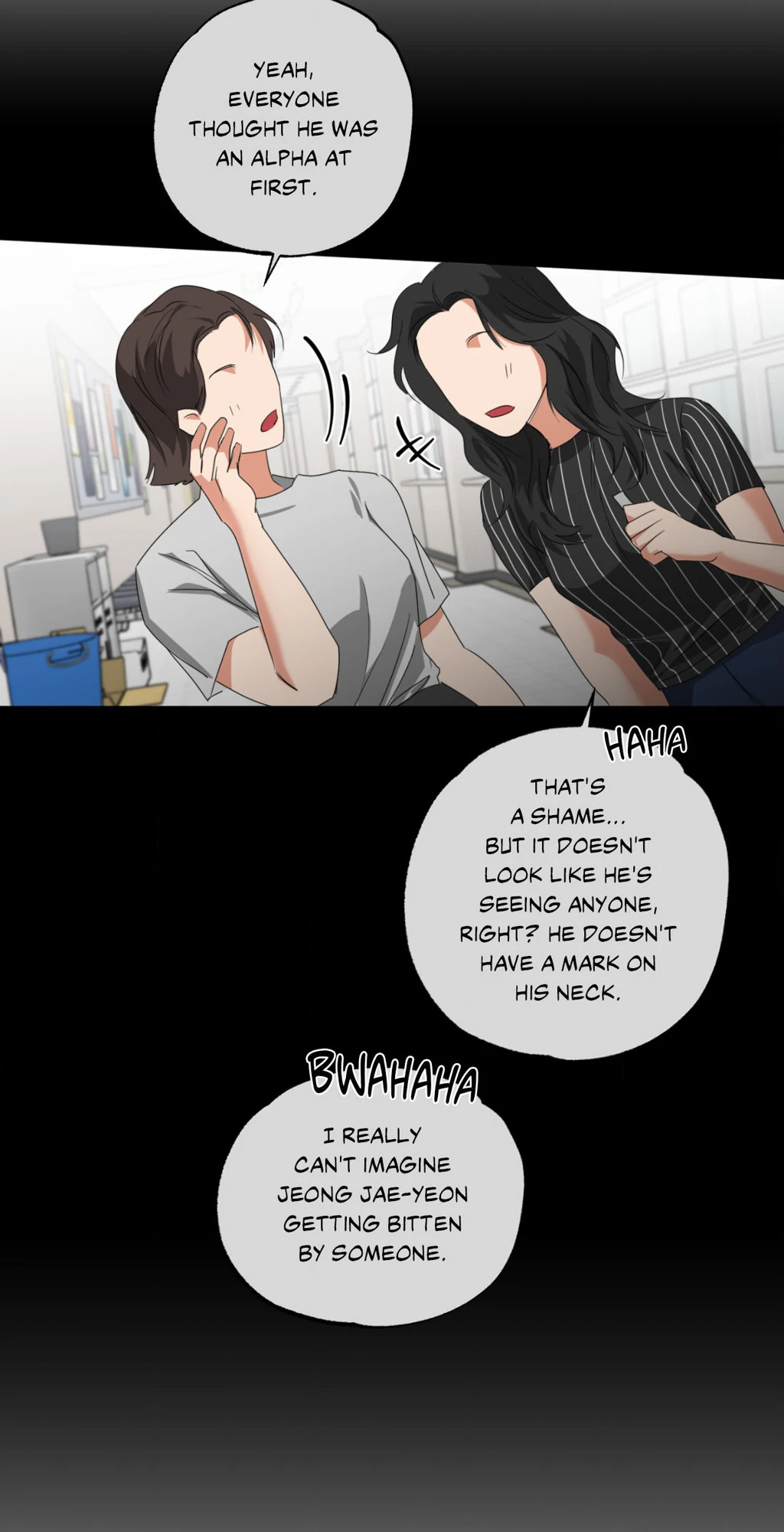 Heat Protectant «Official» - Chapter 14 manhwa