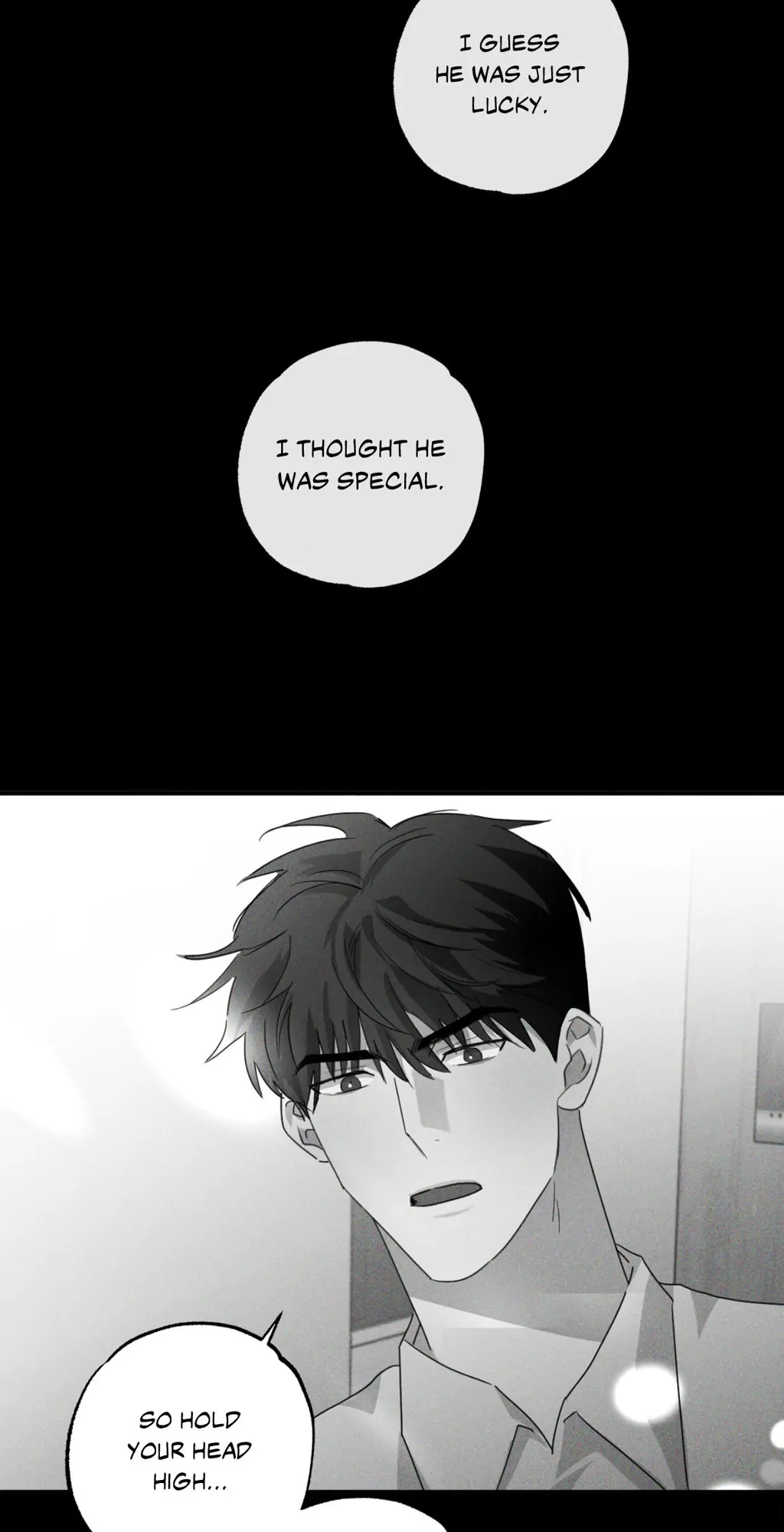 Heat Protectant «Official» - Chapter 14 manhwa