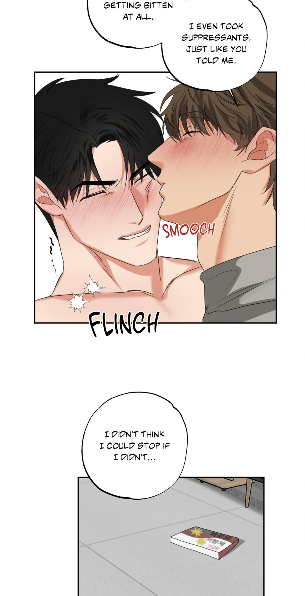 Heat Protectant «Official» - Chapter 14 manhwa