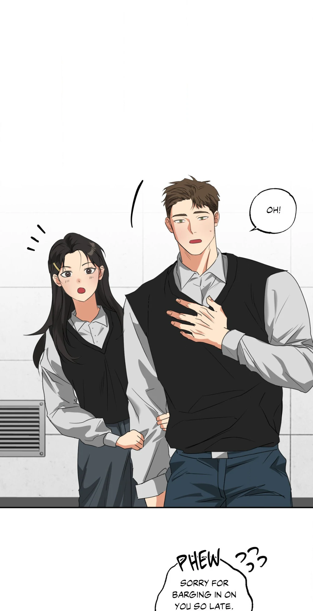 Heat Protectant «Official» - Chapter 15 manhwa