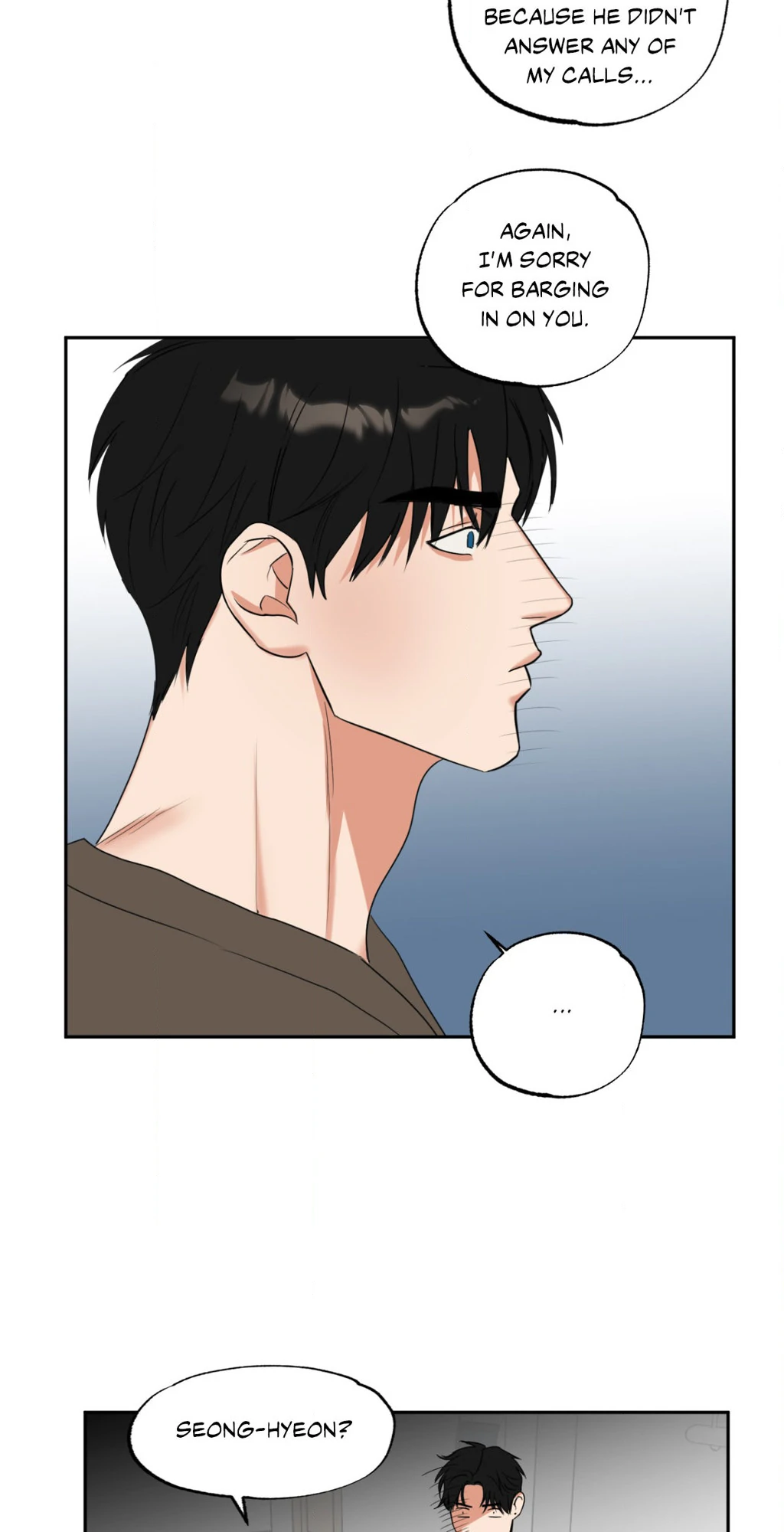Heat Protectant «Official» - Chapter 15 manhwa