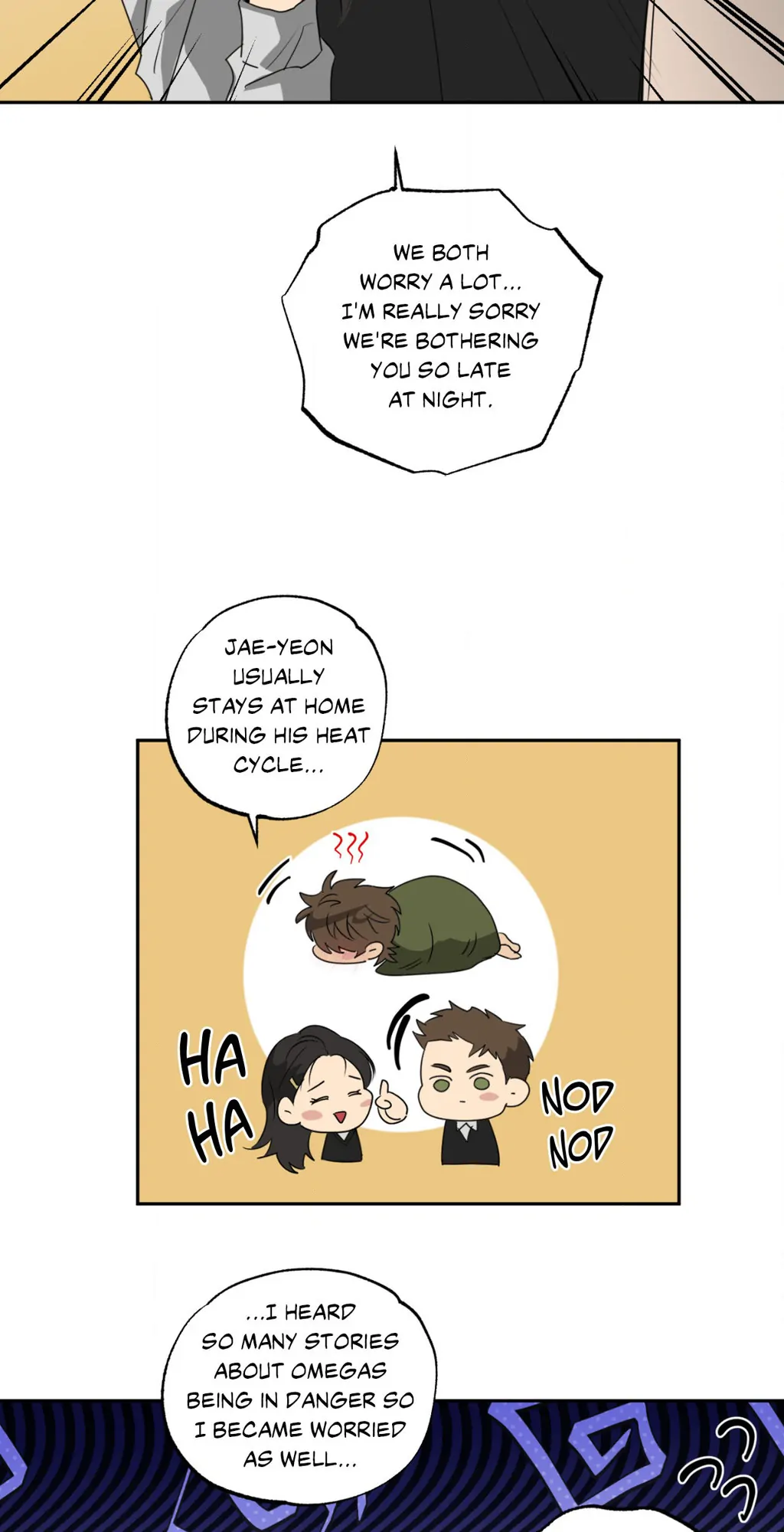 Heat Protectant «Official» - Chapter 15 manhwa