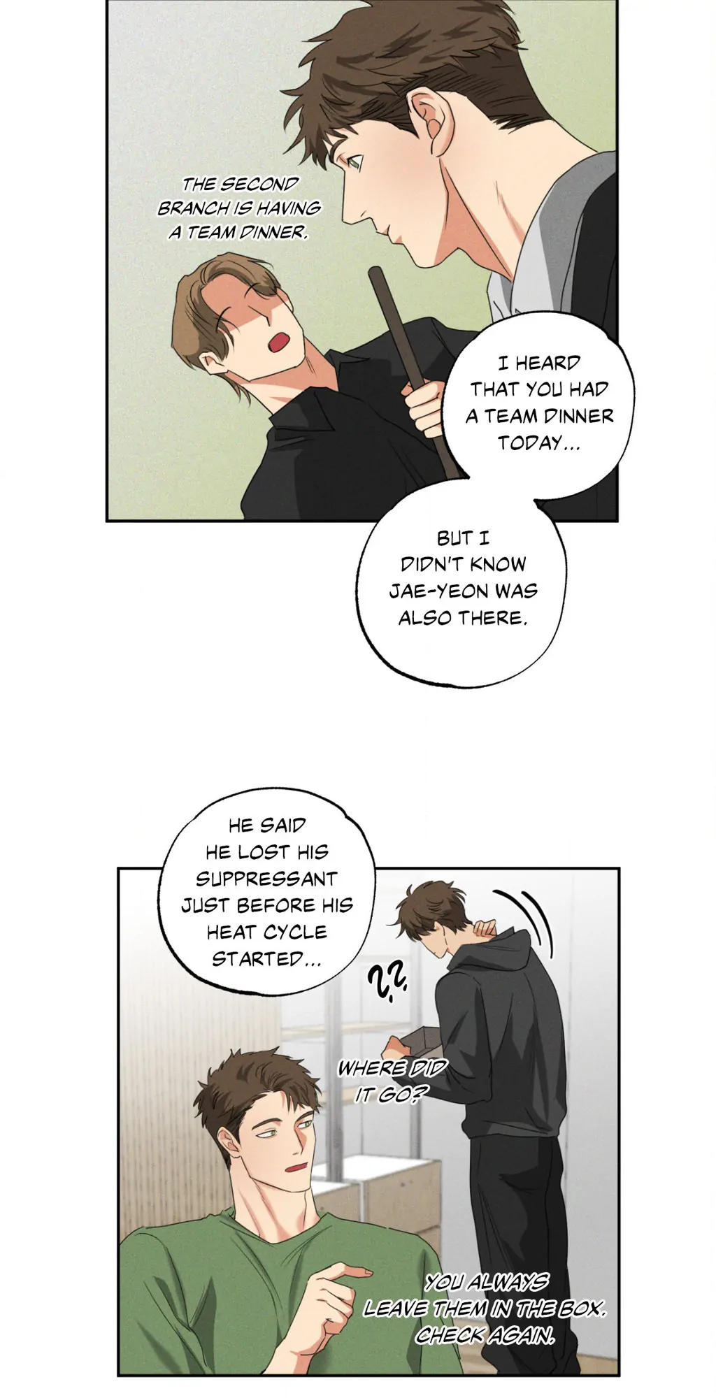 Heat Protectant «Official» - Chapter 15 manhwa