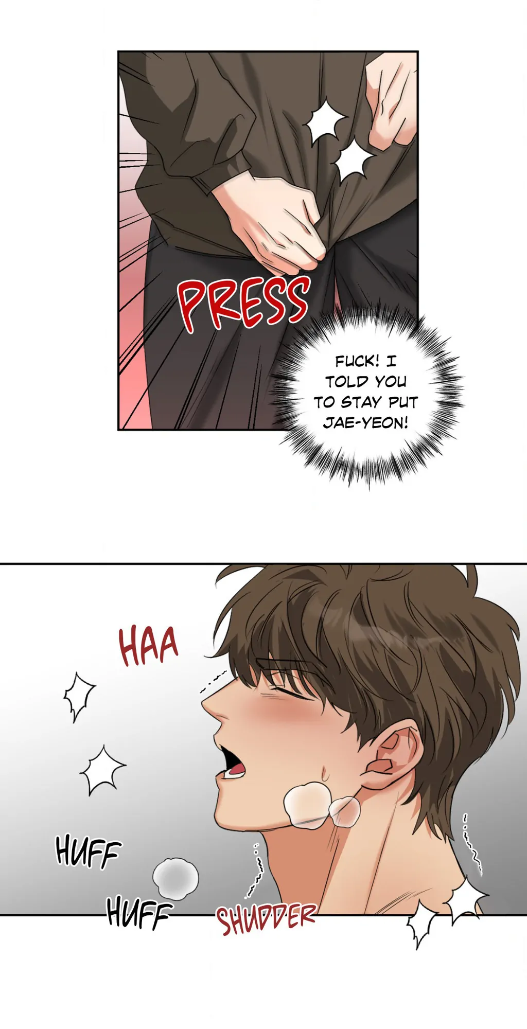 Heat Protectant «Official» - Chapter 15 manhwa