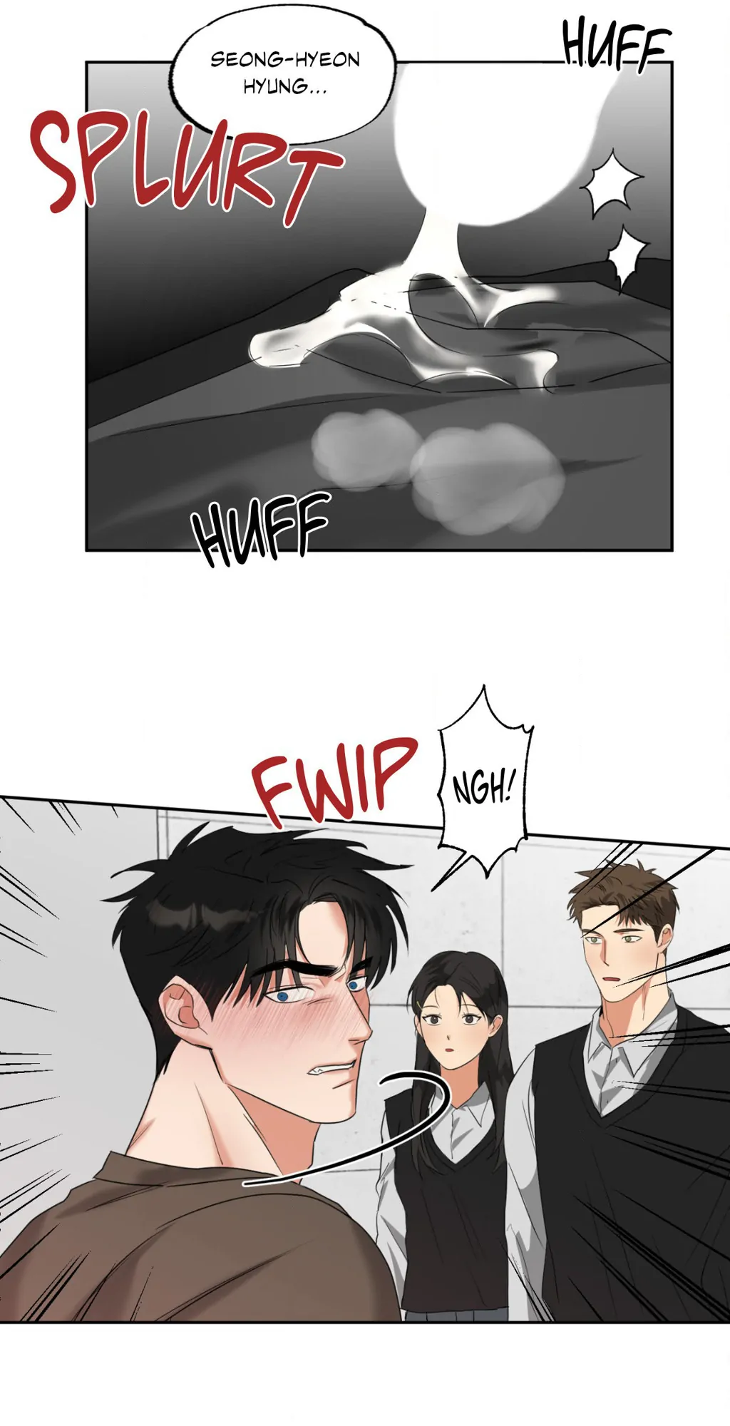 Heat Protectant «Official» - Chapter 15 manhwa