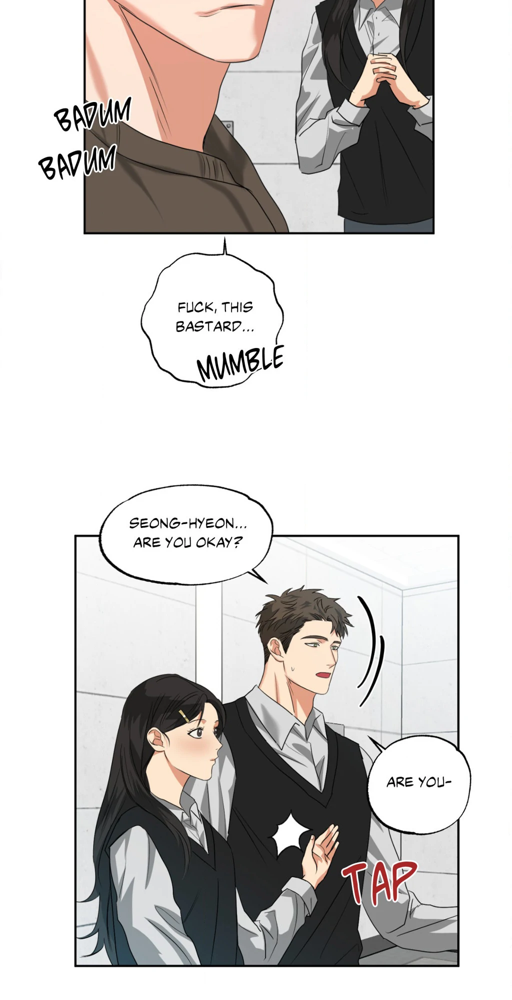 Heat Protectant «Official» - Chapter 15 manhwa
