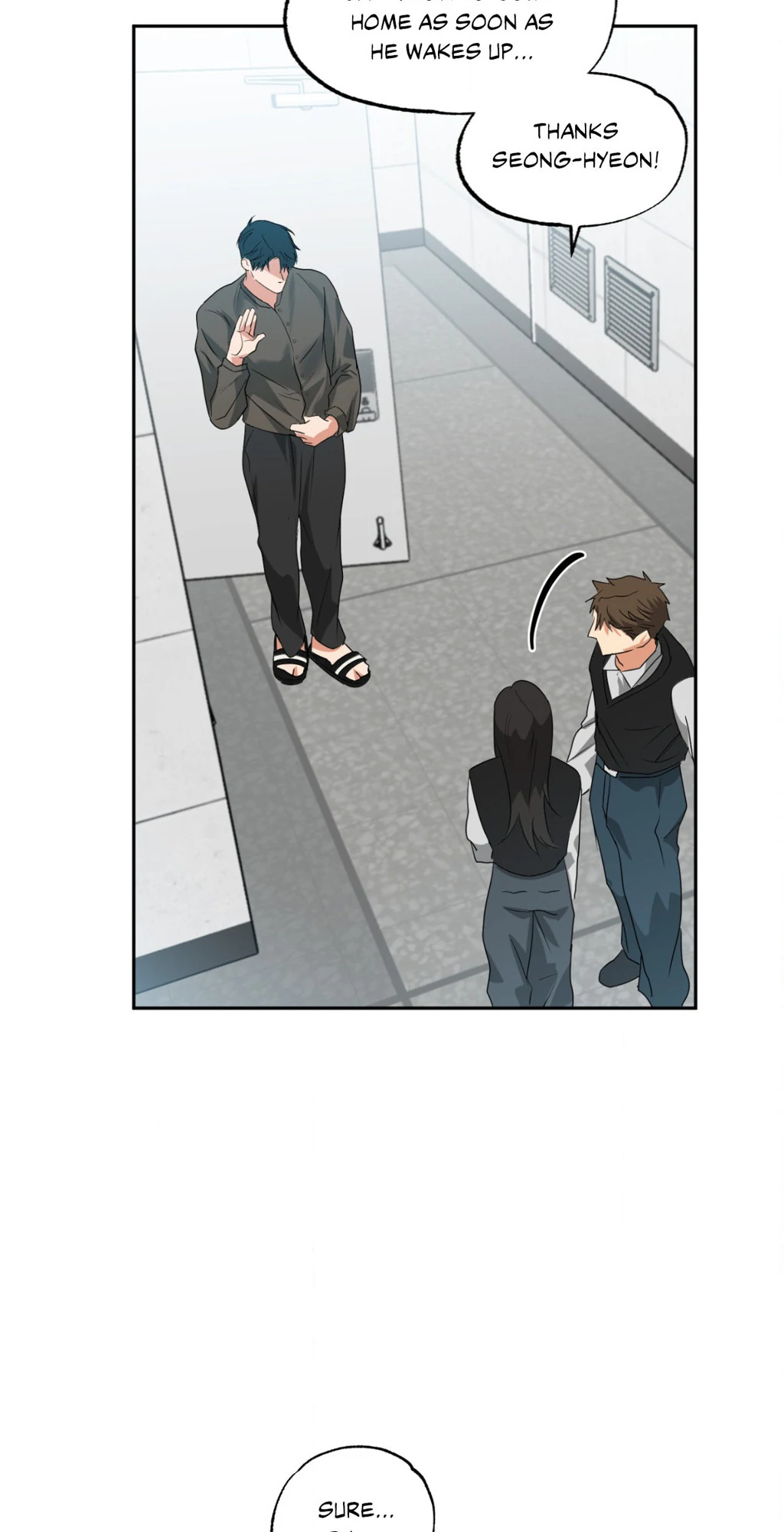 Heat Protectant «Official» - Chapter 15 manhwa