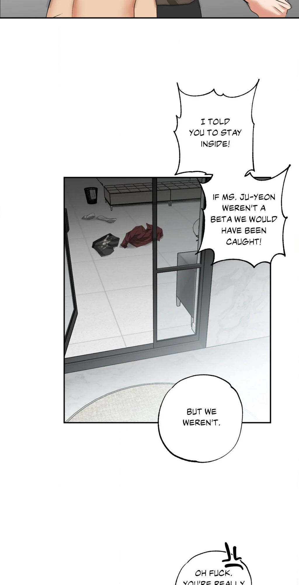 Heat Protectant «Official» - Chapter 15 manhwa