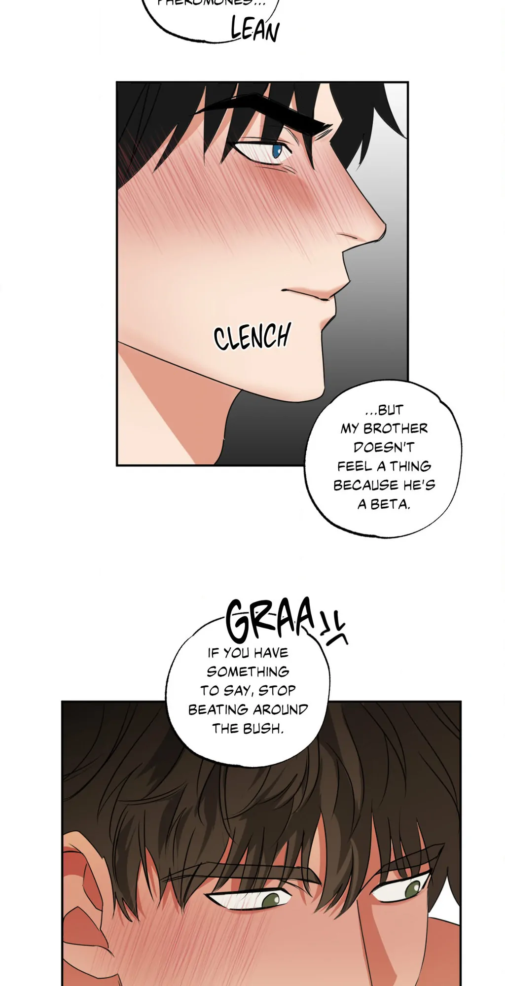 Heat Protectant «Official» - Chapter 15 manhwa