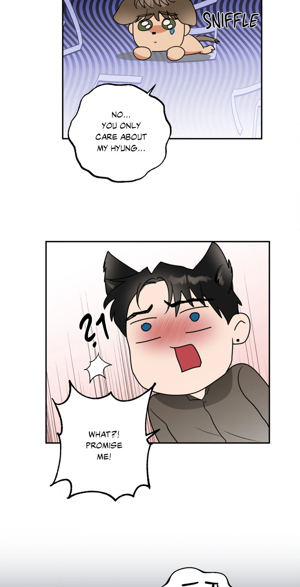 Heat Protectant «Official» - Chapter 16 manhwa
