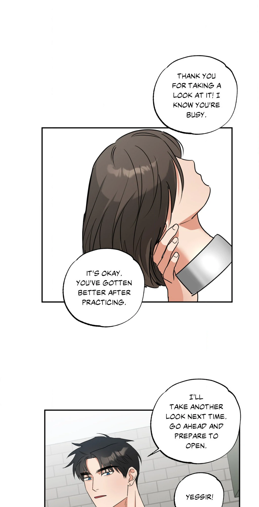 Heat Protectant «Official» - Chapter 16 manhwa