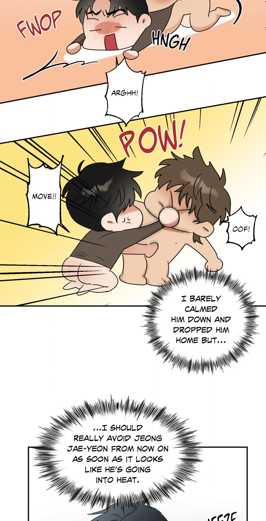 Heat Protectant «Official» - Chapter 16 manhwa