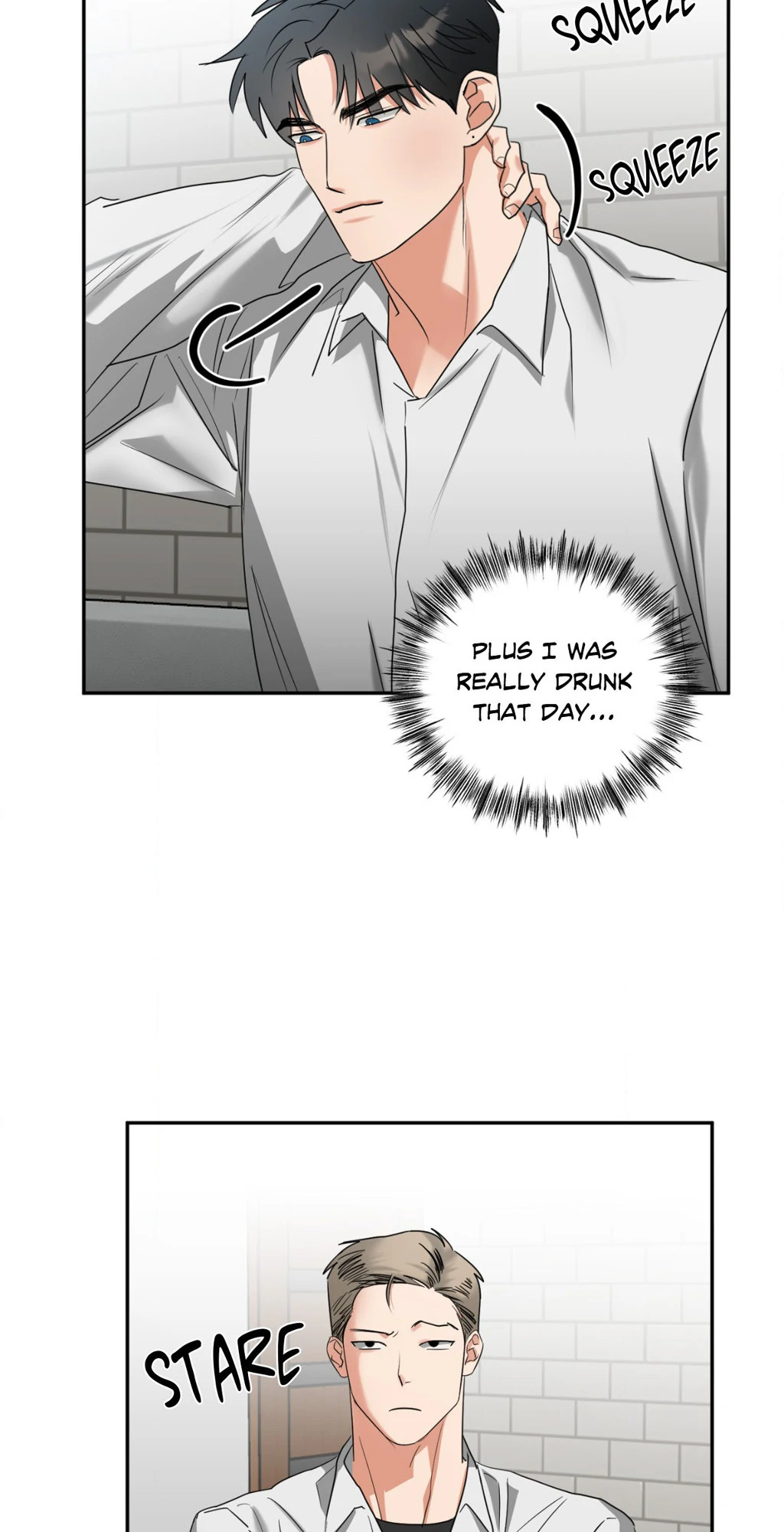 Heat Protectant «Official» - Chapter 16 manhwa