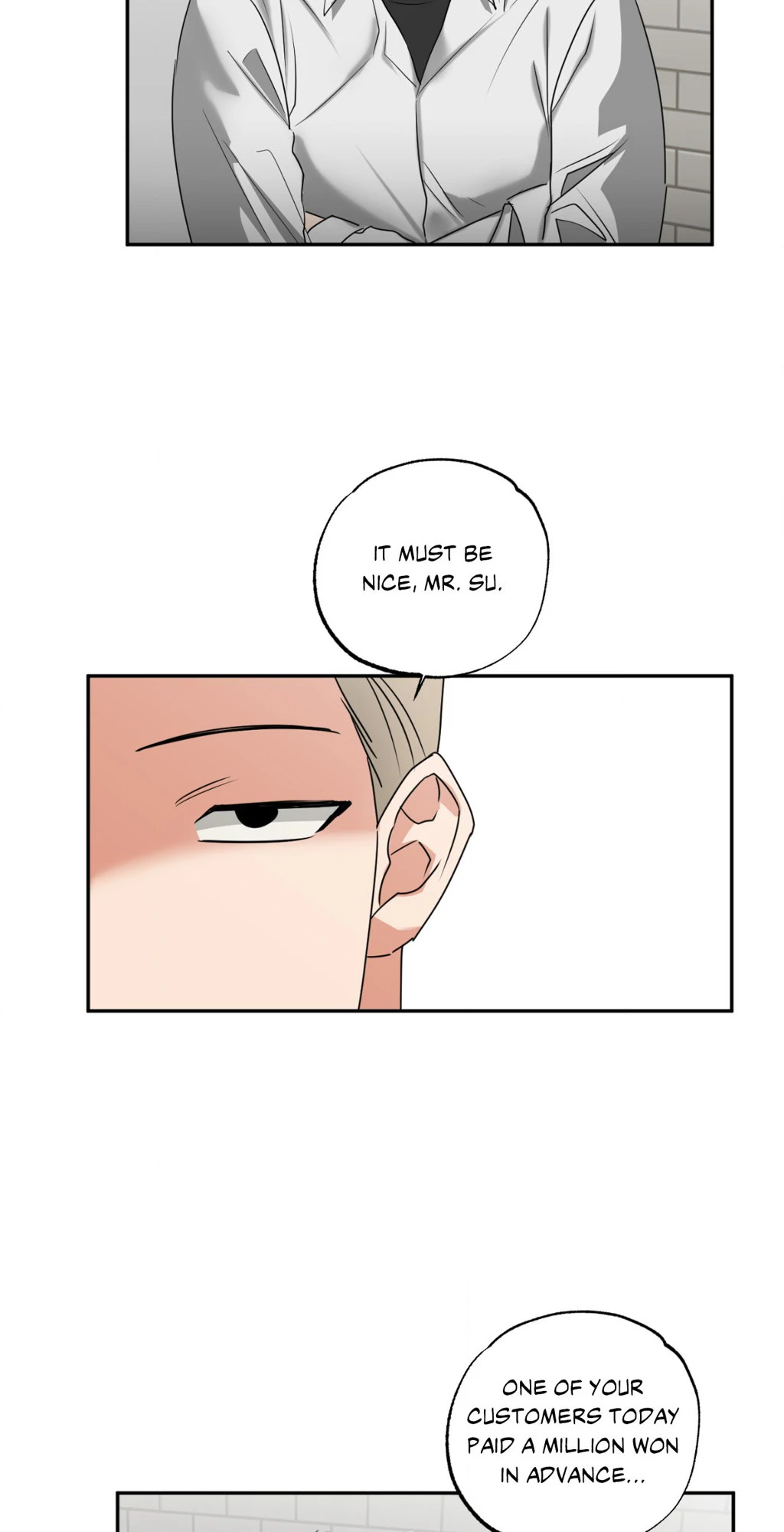 Heat Protectant «Official» - Chapter 16 manhwa