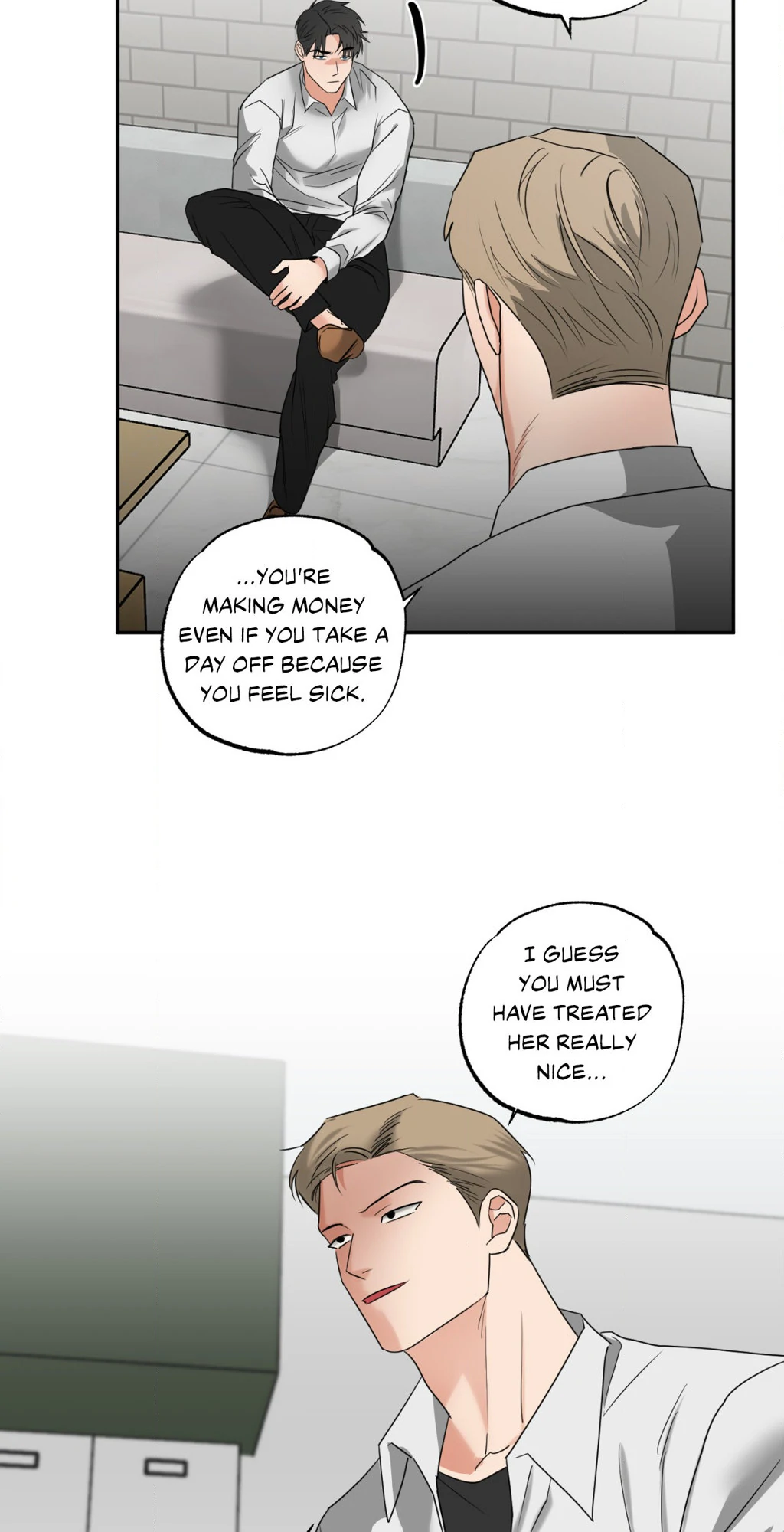 Heat Protectant «Official» - Chapter 16 manhwa