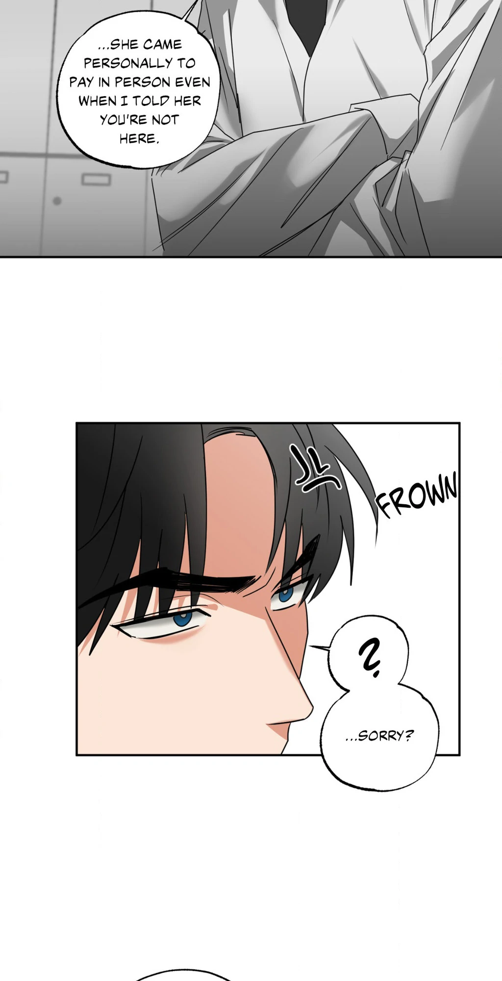 Heat Protectant «Official» - Chapter 16 manhwa