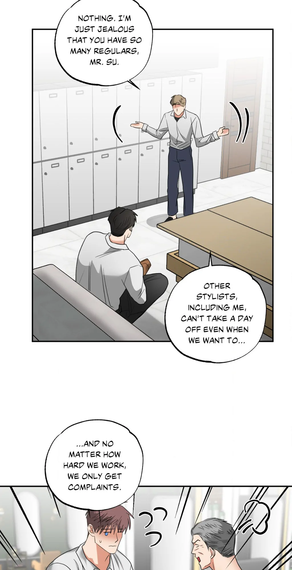 Heat Protectant «Official» - Chapter 16 manhwa