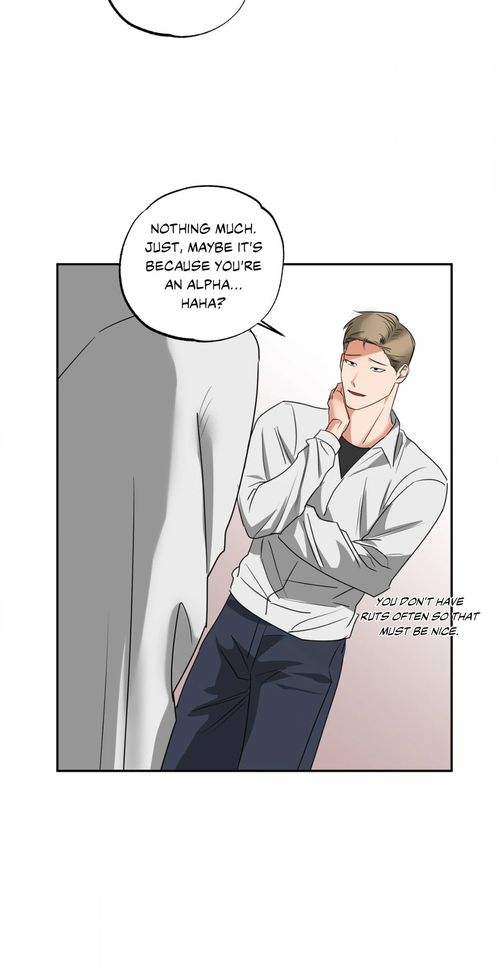 Heat Protectant «Official» - Chapter 16 manhwa