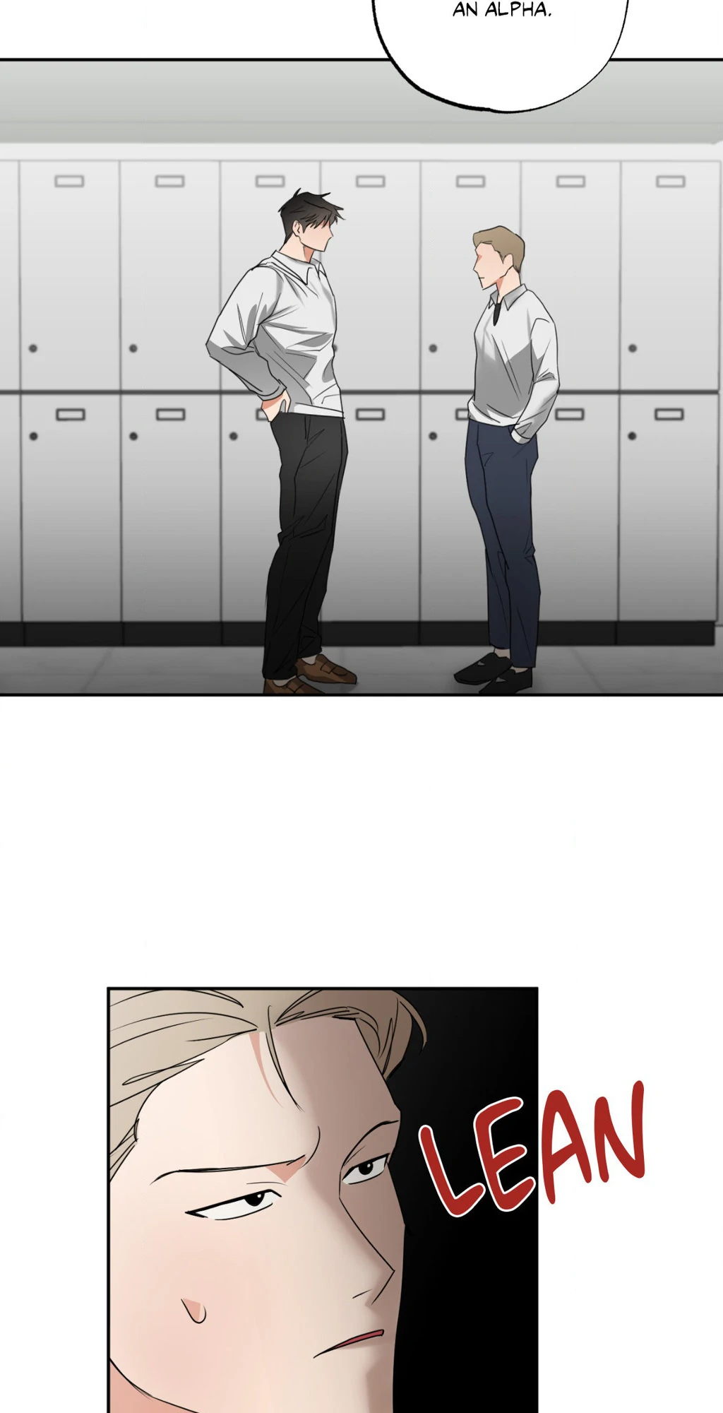 Heat Protectant «Official» - Chapter 16 manhwa