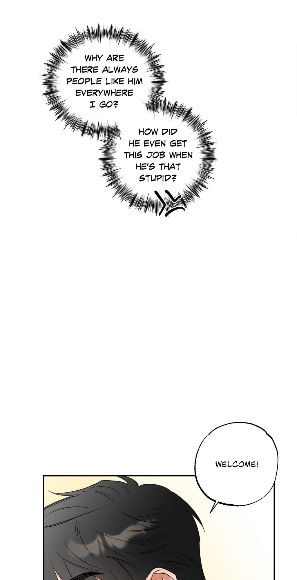 Heat Protectant «Official» - Chapter 16 manhwa