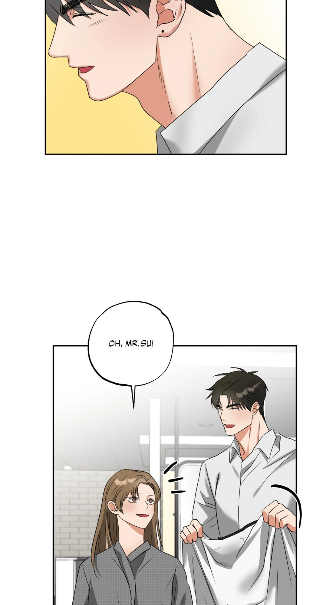 Heat Protectant «Official» - Chapter 16 manhwa