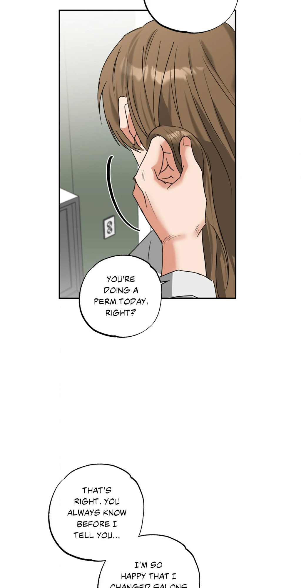 Heat Protectant «Official» - Chapter 16 manhwa