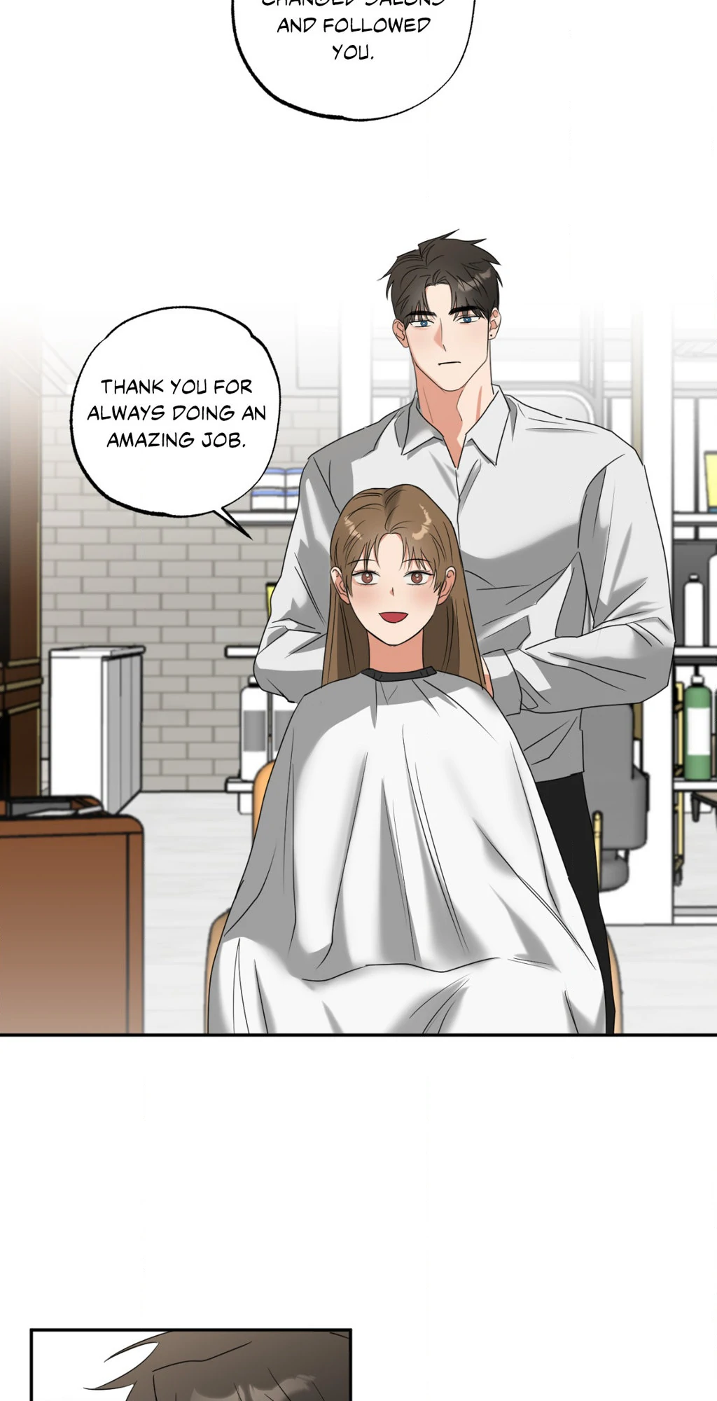 Heat Protectant «Official» - Chapter 16 manhwa