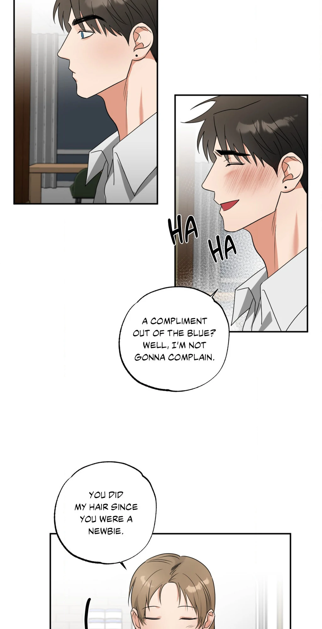 Heat Protectant «Official» - Chapter 16 manhwa