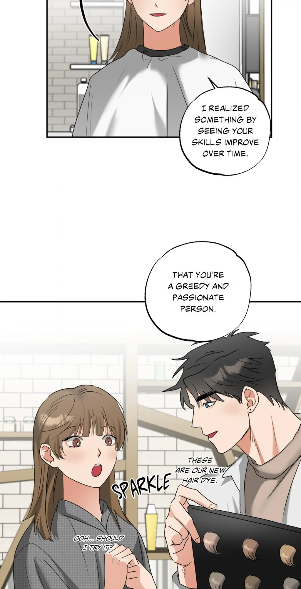Heat Protectant «Official» - Chapter 16 manhwa